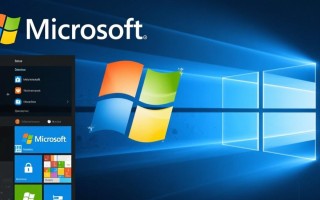 windows安装补丁重启