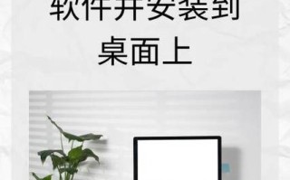 Windows管家哪里下载？安全吗？怎么用？