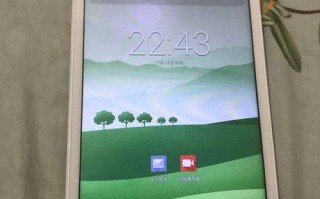 台电旗舰Windows平板值不值得买？