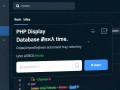 PHP数据库数据录入时间显示工具下载