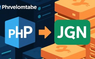 php将从数据库中获得的数据转换成json格式并输出的方法