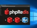 Windows下PHPRedis扩展安装后连接不上怎么办？