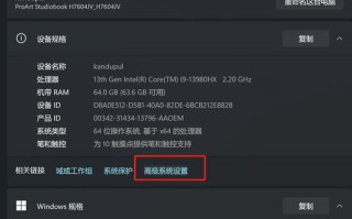 Windows如何导入dmp数据？