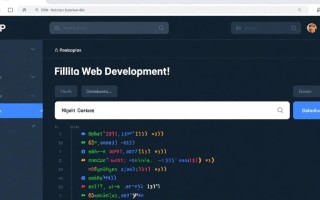 php数据填充，如何实现动态数据的高效填充与关联？