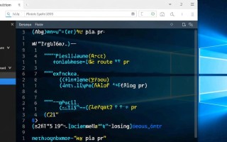 windows查询路由条目