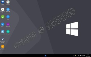 Windows PE logo如何制作？