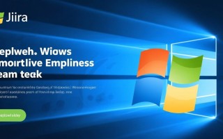 Windows上部署Jira需要哪些详细步骤和注意事项？