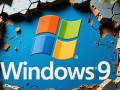 Windows 9开发失败，微软究竟错过了什么关键机会？