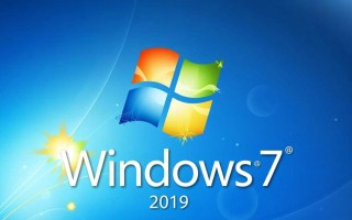 Windows7停更后，现在还能安全使用吗？