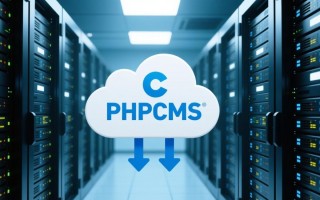 phpcms云服务器安装后访问不了怎么办？