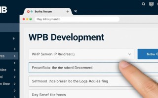 PHP服务器IP地址查询工具下载