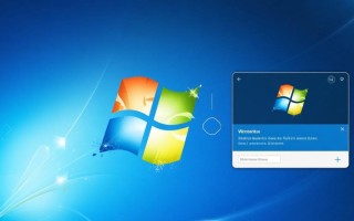 如何查看windows报错