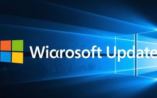 微软商店Windows更新失败怎么办？解决方法有哪些？