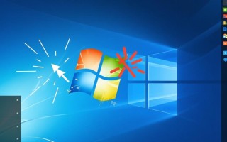 Windows默认程序出错怎么办？快速修复方法有哪些？
