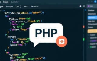 php完整的消息节目