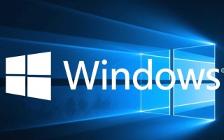 关闭windows权限控制