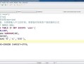 如何创建MySQL Windows服务？
