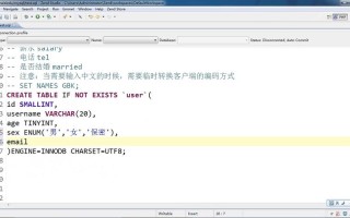 如何创建MySQL Windows服务？