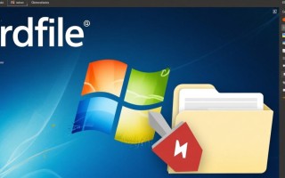 Windows中rdfile工具怎么用？删除文件命令详解