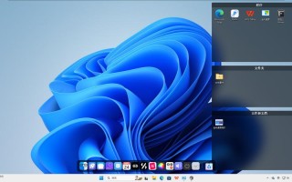 Windows桌面程序Demo如何快速开发？