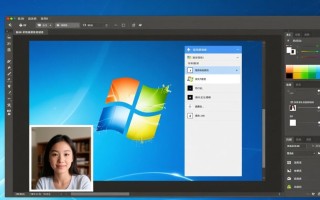 windows编辑图片工具