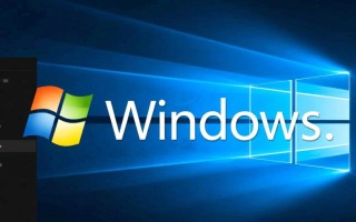 Windows开机声音延迟怎么办？教你3步快速解决！