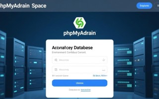 phpmyadmin如何登录数据库空间？新手操作步骤详解