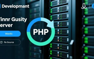 php定时获取服务器数据