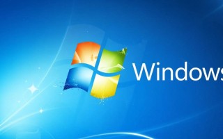 Windows下载地址怎么更改？本地缓存路径在哪设置？