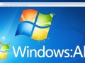 Windows RAS API如何实现远程连接配置？