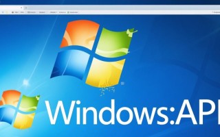 Windows RAS API如何实现远程连接配置？