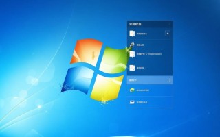 Windows安装软件如何提取？未安装软件包里的文件能直接获取吗？