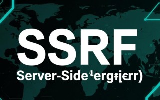 如何利用SSRF漏洞读取Windows服务器敏感文件？