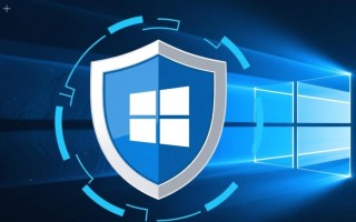 Windows安全中心提示Trojan病毒怎么办？清除步骤详解