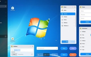 Windows视觉样式文件损坏了怎么修复？