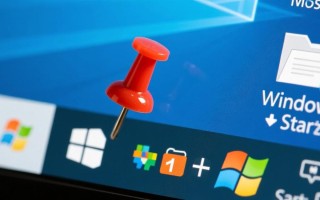 Windows大头针怎么用？文件夹图标固定方法详解