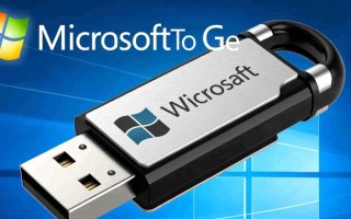 Windows To Go更新后无法启动怎么办？