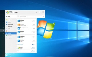 如何保存Windows设置？重装系统后设置不丢失怎么办？