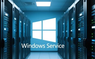 安装Windows远程服务时，如何解决连接失败或配置错误问题？