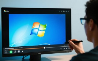 Windows播放视频怎么变速？软件方法与快捷键全解析