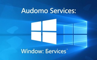 windows音频服务运行