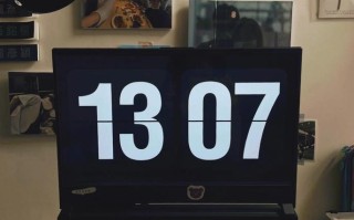 Windows时钟哪个版本最好用？