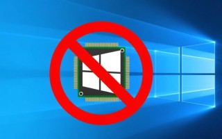 windows 10 显卡禁用