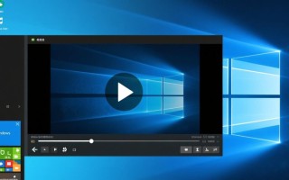 Windows在播放时卡顿怎么办？
