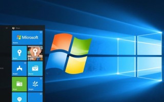 Windows自带秘钥在哪里找？激活不了怎么办？