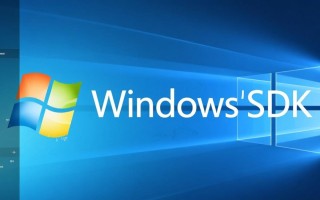 Windows SDK函数大全怎么查？常用函数有哪些？
