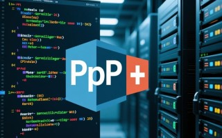 php数据库备案技术如何实现高效合规管理？