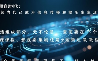 Windows下载视频后画面横竖屏不对怎么办？