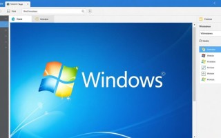 如何在Windows窗体中嵌入aspx页面实现交互？