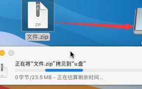 拷贝Windows安装文件后如何启动安装？